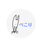 手書きミニピン（個別スタンプ：12）