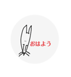 手書きミニピン（個別スタンプ：14）