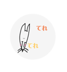 手書きミニピン（個別スタンプ：16）