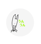 手書きミニピン（個別スタンプ：18）