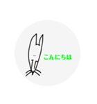 手書きミニピン（個別スタンプ：19）