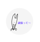 手書きミニピン（個別スタンプ：21）