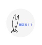 手書きミニピン（個別スタンプ：22）