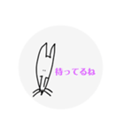 手書きミニピン（個別スタンプ：24）