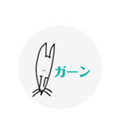 手書きミニピン（個別スタンプ：25）