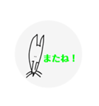 手書きミニピン（個別スタンプ：32）