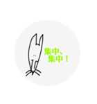 手書きミニピン（個別スタンプ：34）