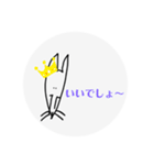 手書きミニピン（個別スタンプ：35）