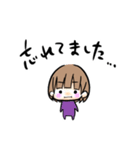 女の子 敬語スタンプ（個別スタンプ：15）