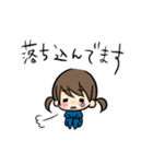 女の子 敬語スタンプ（個別スタンプ：16）