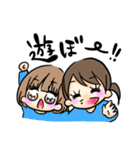 女の子 敬語スタンプ（個別スタンプ：39）