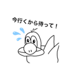 なすびが作ったスタンプ(修正版)（個別スタンプ：5）