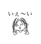 なすびが作ったスタンプ(修正版)（個別スタンプ：7）
