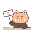 レッサーパンダパンダ（個別スタンプ：30）