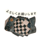 深谷泰の陶器 豆皿スタンプ（個別スタンプ：8）