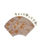 深谷泰の陶器 豆皿スタンプ（個別スタンプ：10）