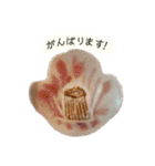 深谷泰の陶器 豆皿スタンプ（個別スタンプ：13）