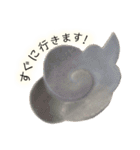 深谷泰の陶器 豆皿スタンプ（個別スタンプ：14）