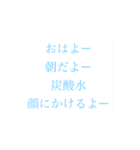 毎日可愛い！あなたのうしろにいるよ（個別スタンプ：40）