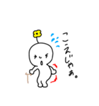 わぁの青森の方言ばでてしまったべさ（個別スタンプ：5）
