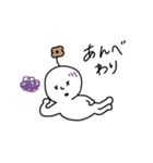 わぁの青森の方言ばでてしまったべさ（個別スタンプ：18）