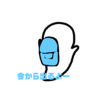 信じられないほど怖いスタンプ（個別スタンプ：7）
