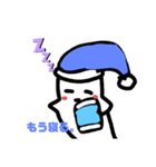 信じられないほど怖いスタンプ（個別スタンプ：8）