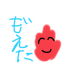 じんじんstamppp（個別スタンプ：3）