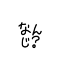 可愛い丸文字（個別スタンプ：30）