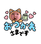 Miapi1203（個別スタンプ：15）