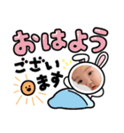 Miapi1203（個別スタンプ：16）