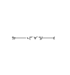 喜びの絵文字スタンプ（個別スタンプ：1）