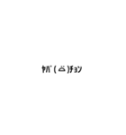 喜びの絵文字スタンプ（個別スタンプ：5）