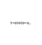 喜びの絵文字スタンプ（個別スタンプ：6）