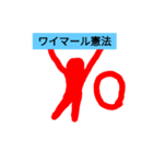 りんごしか勝たん！（個別スタンプ：5）