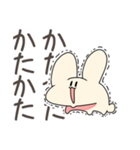 うさぎのLINEスタンプ（個別スタンプ：2）