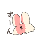 うさぎのLINEスタンプ（個別スタンプ：5）
