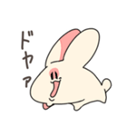 うさぎのLINEスタンプ（個別スタンプ：6）