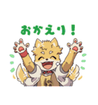 三色少年（個別スタンプ：8）