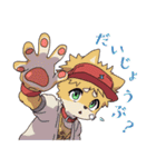 三色少年（個別スタンプ：16）