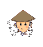 どこで使うの？身内スタンプ（個別スタンプ：5）