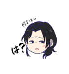 どこで使うの？身内スタンプ（個別スタンプ：6）