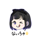 どこで使うの？身内スタンプ（個別スタンプ：7）