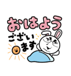 あさかっち2（個別スタンプ：2）