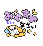 あさかっち2（個別スタンプ：3）