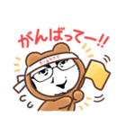 あさかっち2（個別スタンプ：6）
