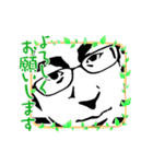 あさかっち2（個別スタンプ：8）