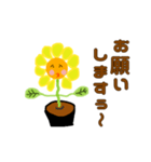 手書きひまわり君ver2（個別スタンプ：5）