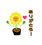 手書きひまわり君ver2（個別スタンプ：8）