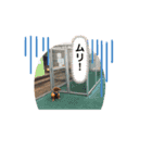 アヴィのスタンプ（個別スタンプ：13）